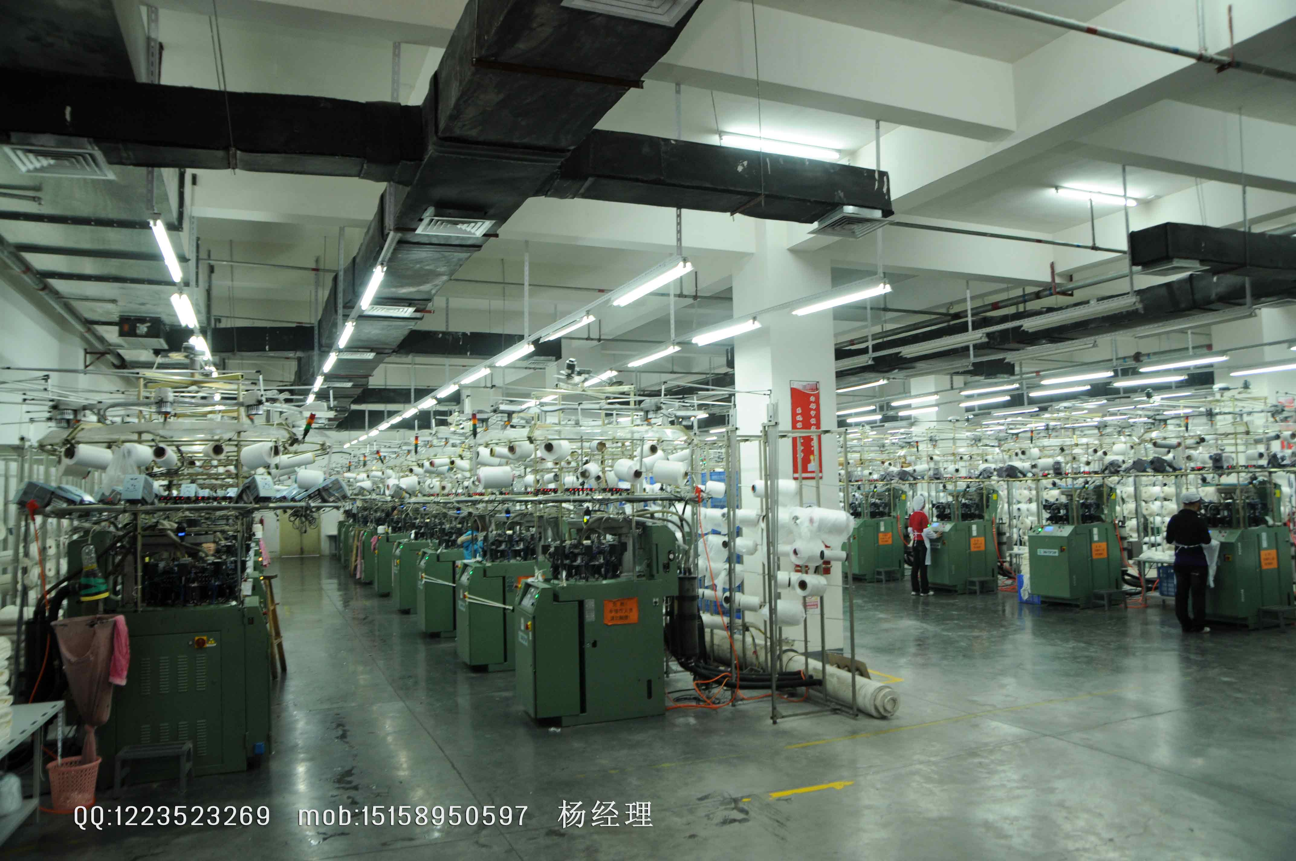 浙江万羽针织有限公司