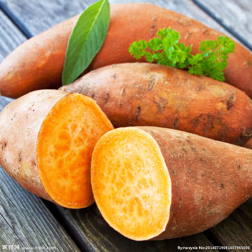 红薯食品安全性