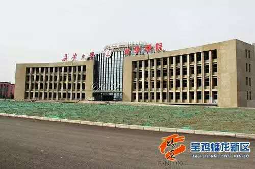  p>长安大学兴华学院是2006年4月12日经教育部批准(教发函[2006]72号)