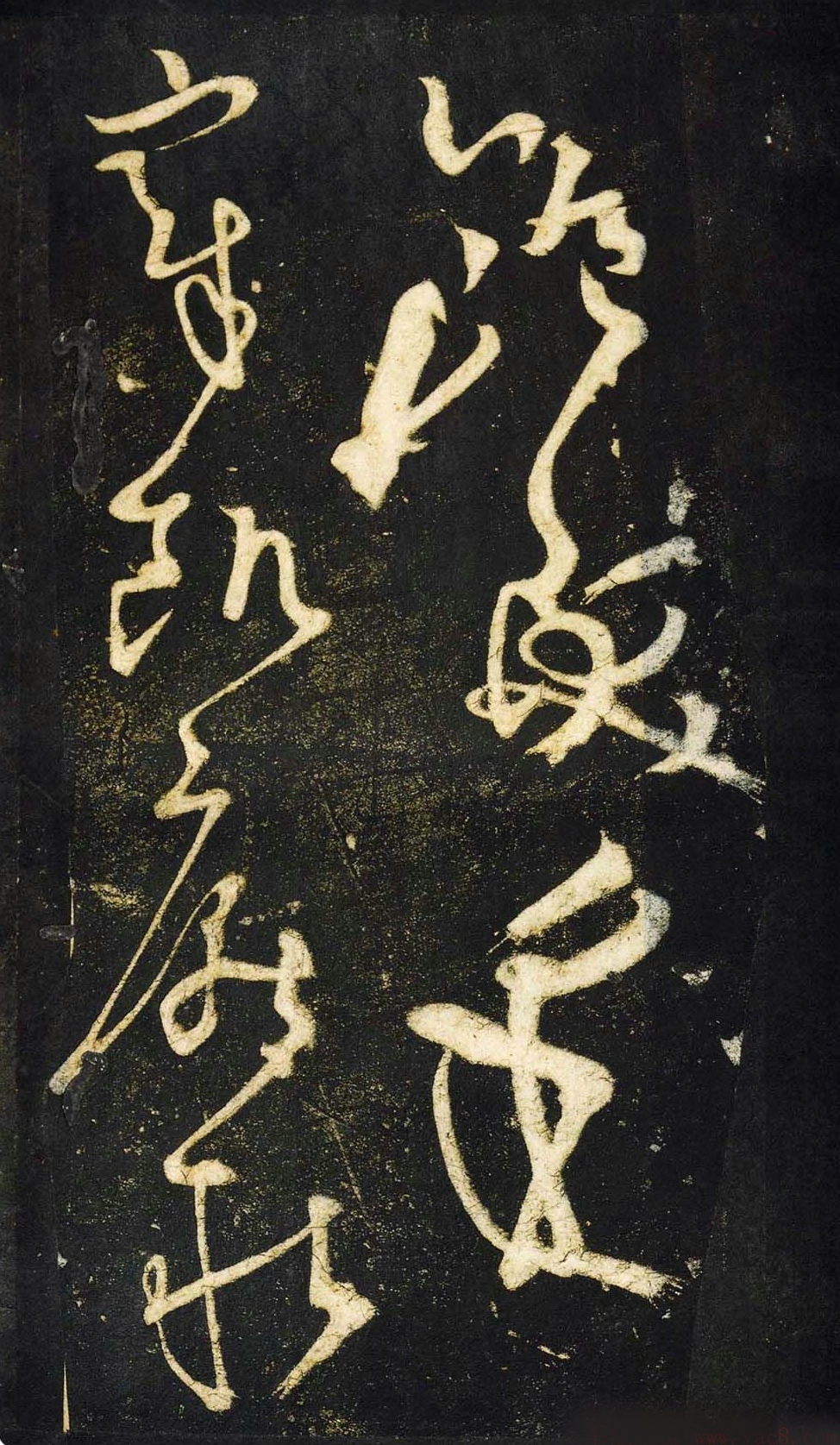 张旭的“狂草”人生：在见怪不怪的大唐，他也把人吓了一跳_百科TA说