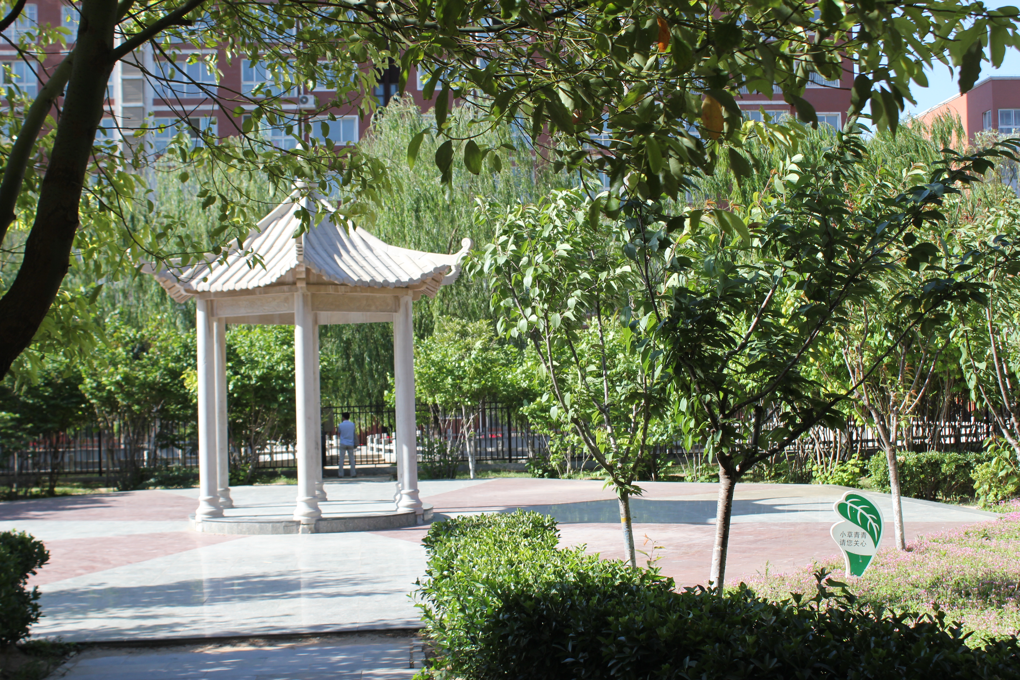  p>郑州交通技师学院,始建于1979年,现由郑州市劳动和社会保障局主管