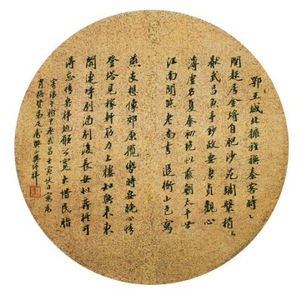 晚唐诗派_百度百科