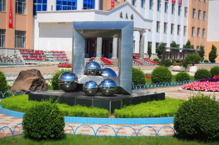  p>桦川一中,全称为桦川县第一中学.