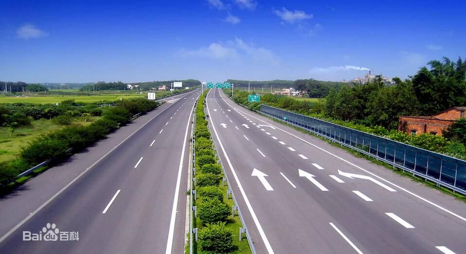  p>常合高速公路(常熟—合肥高速公路)起止点位于江苏省常熟市和安徽