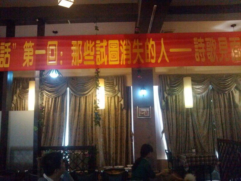书法家王宗都作品多少钱(书法家王宗都个人简历)-书法家王宗都联系方式,书法家王宗都作品多少钱(书法家王宗都个人简历)-书法家王宗都联系方式,书法家王宗都,第2张