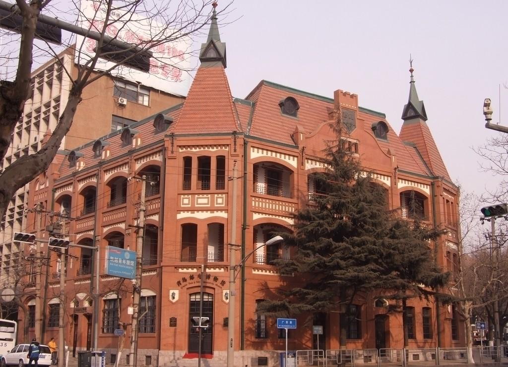 青岛邮电博物馆