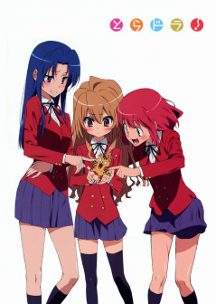 栉枝实乃梨_百度百科