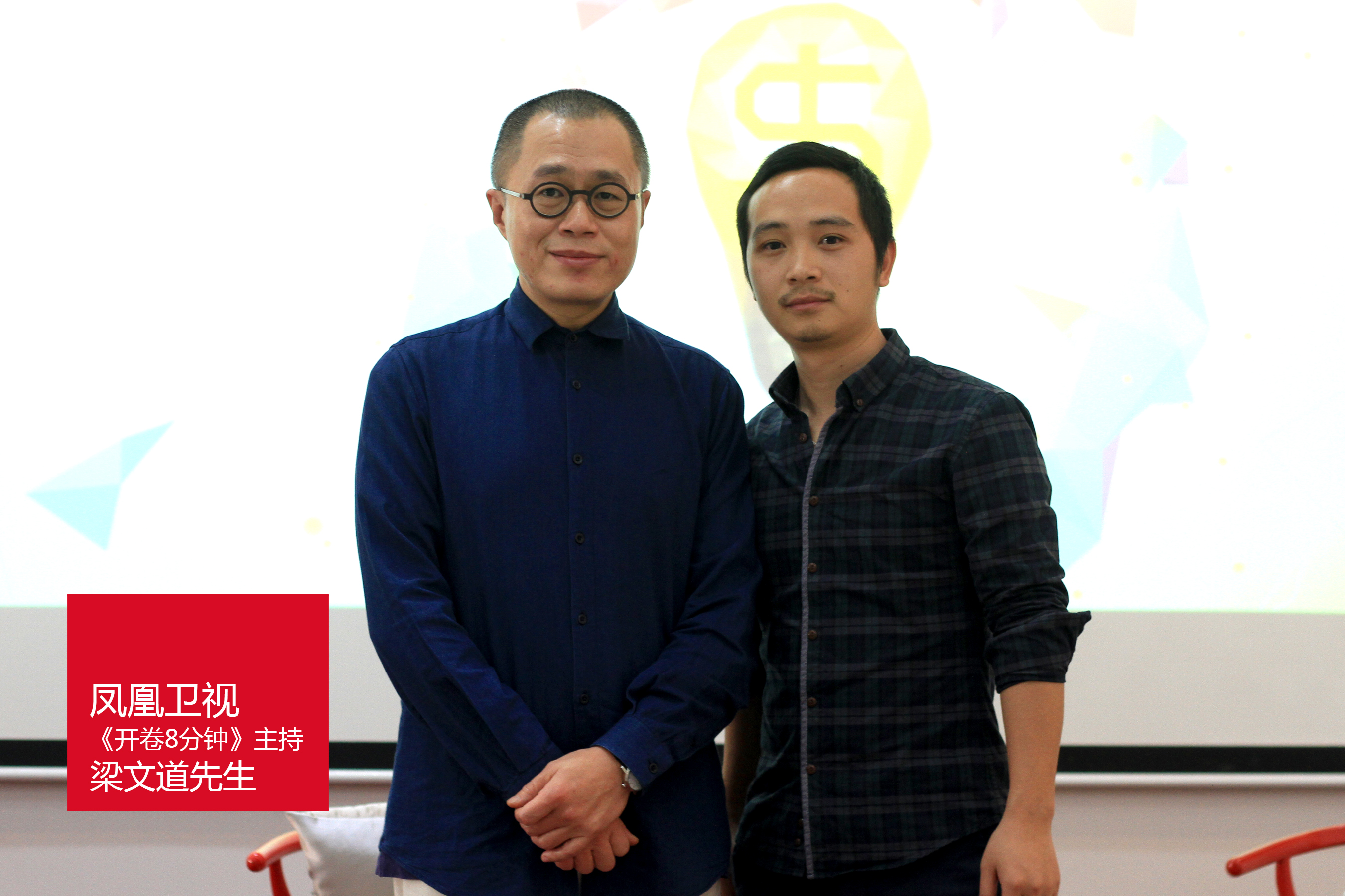 深圳市鼎尚天成品牌策划有限公司
