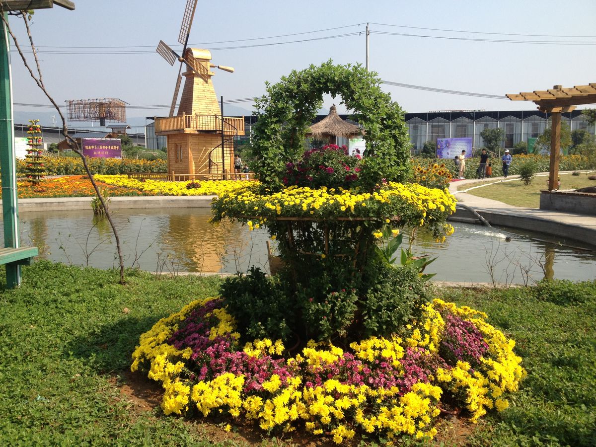 雅林现代农业园