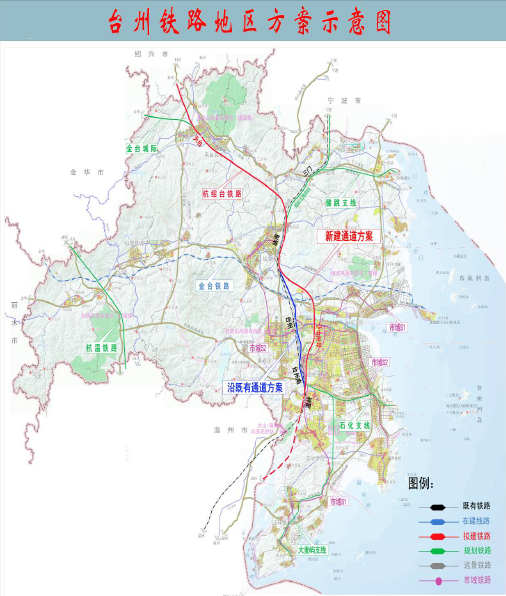 high-speed railway),简称杭台高铁,是中国 a target="_blank" href="