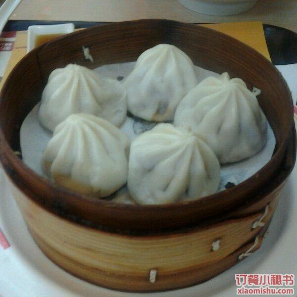 新亚大包(骊山店)