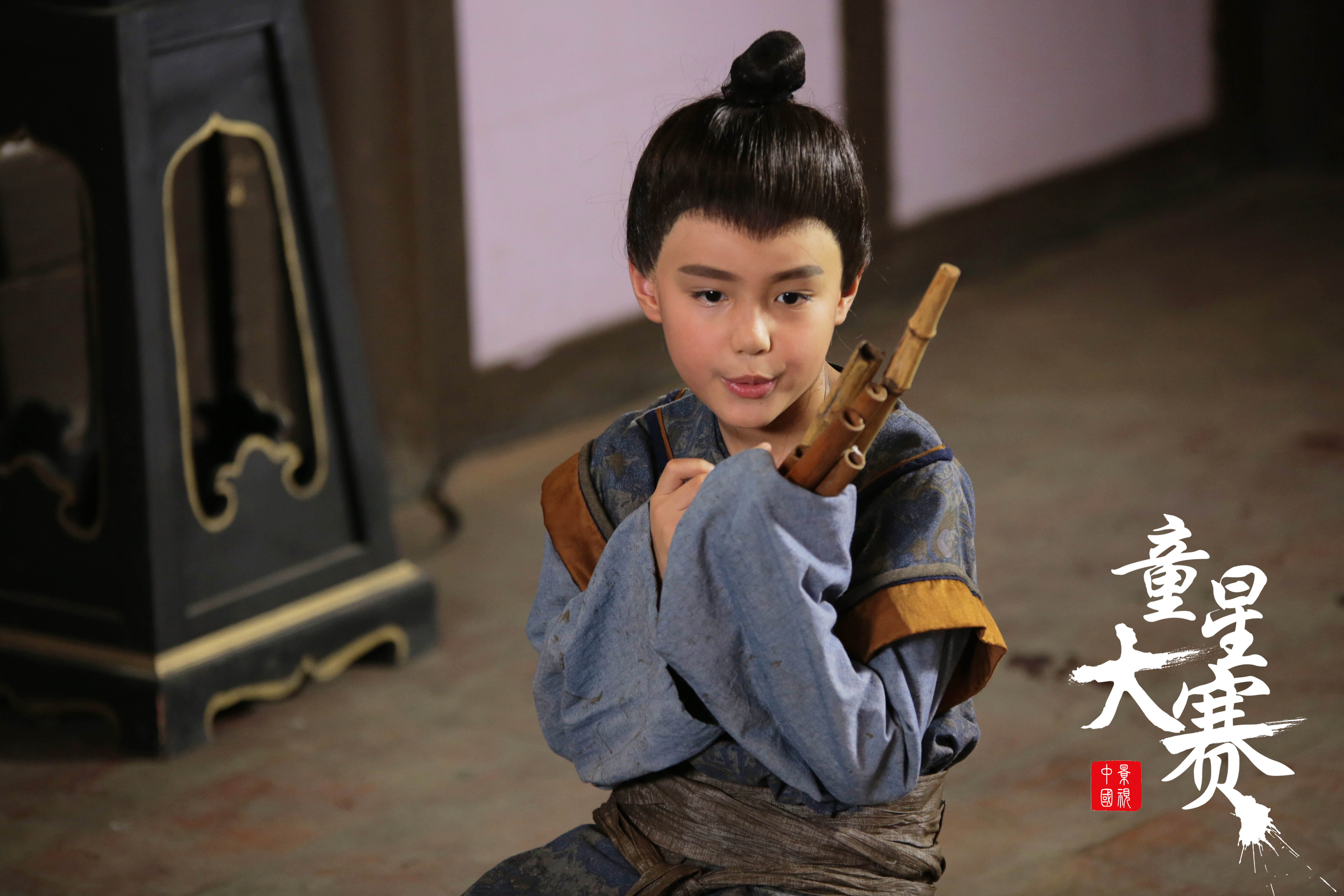 中国影视童星大赛