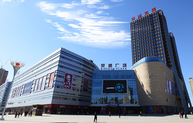  p>沧州荣盛广场项目位于 a href="#" data-lemmaid="107238">沧州 /a