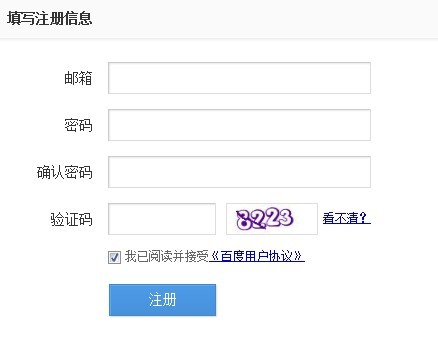 国外号码短信验证码软件是什么软件