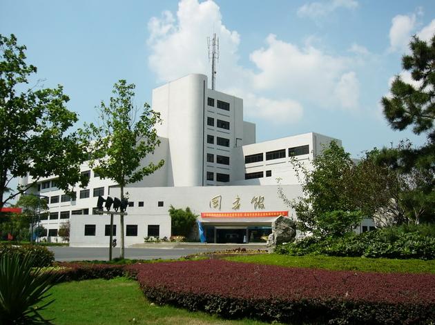  p></p></a>河海大学常州校区图书馆创建于1986年9月,使用的馆舍落成启用于