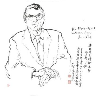 图为李延声教授为国际奥委会主席托马斯·巴赫所作画像。