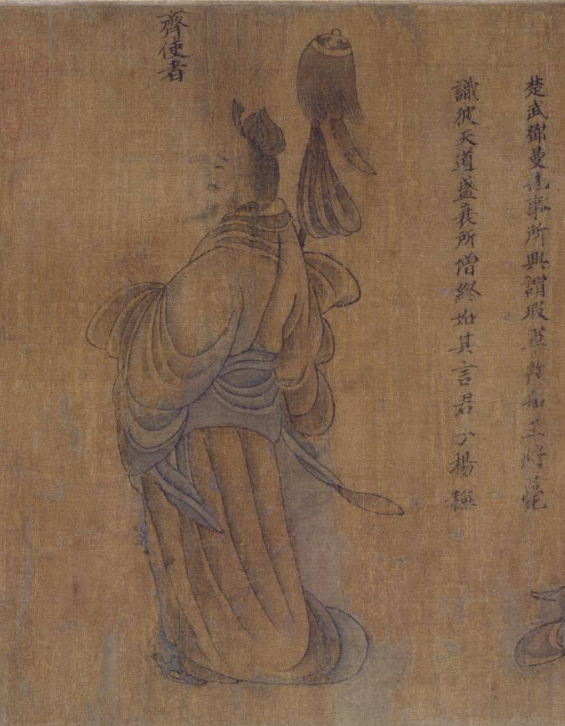 晋顾恺之列女图