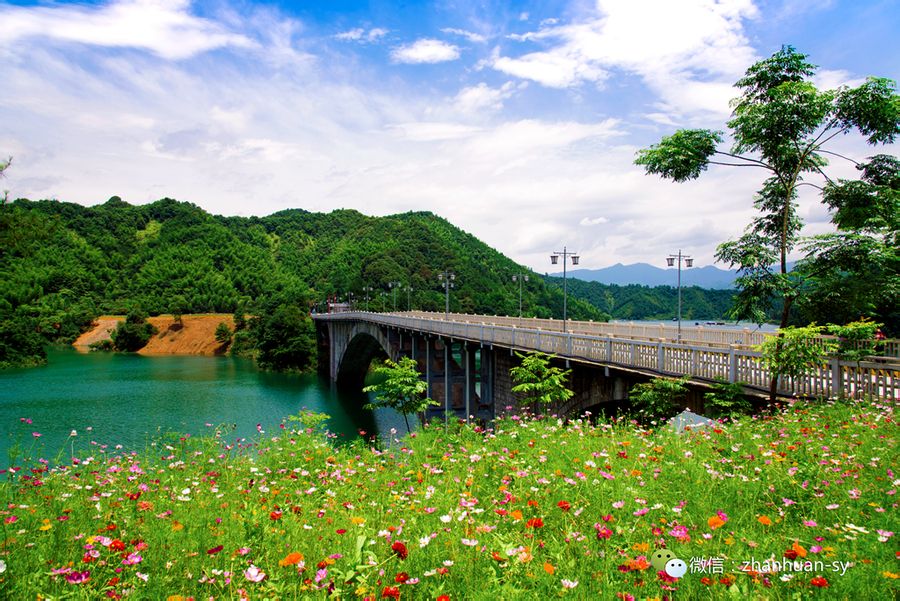 天鹅山