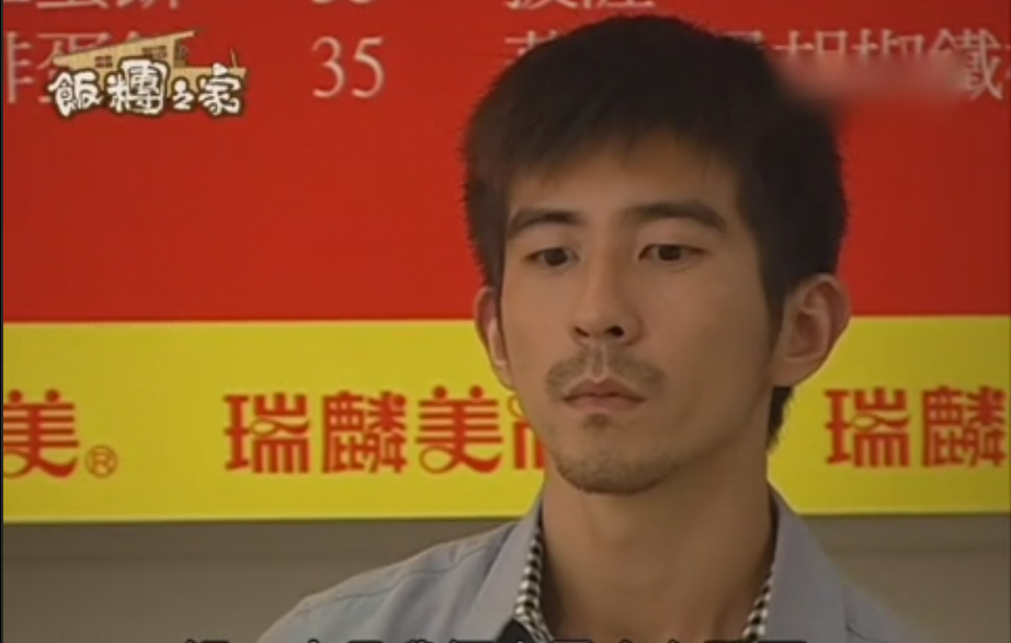 ">王伟忠 /a>, a href="#" data-lemmaid="1800947">沈时华 /a>制作, 