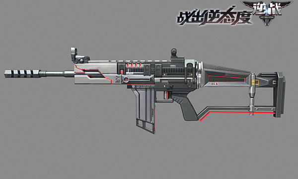  p>腾讯旗下游戏逆战四神兽系列武器中的第二把.