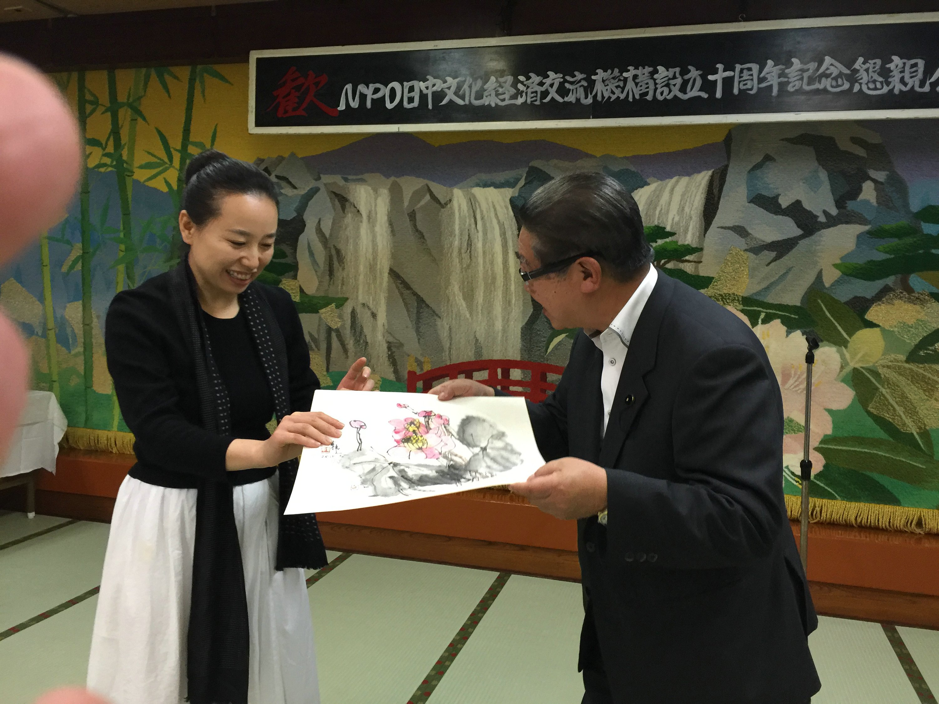 data-lemmaid="2051429">中国美术家协会 /a>会员,中国女画家协会会员