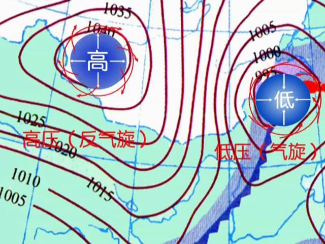  p>反气旋,是指中心气压比四周气压高的水平空气涡旋,也是 a href="#"