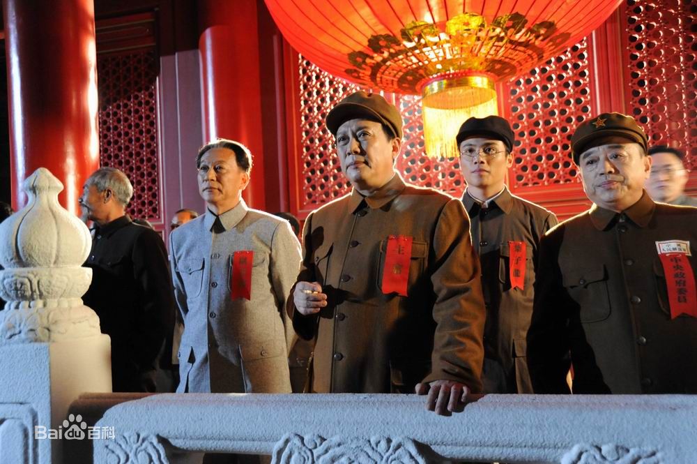 东方