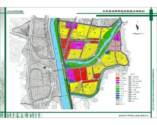  p data-id="gnfb1rgvwq">城南新区是安徽省东至县新规划的生活社区