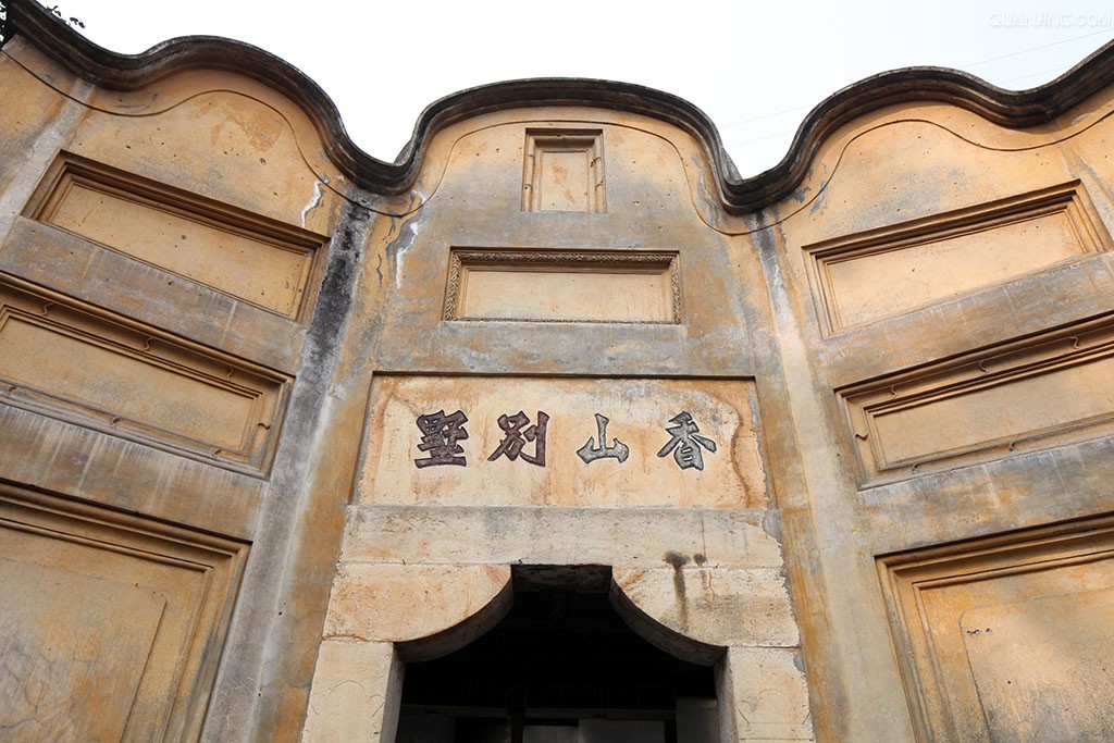 白公馆监狱旧址