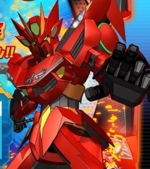 超速变形gyrozette