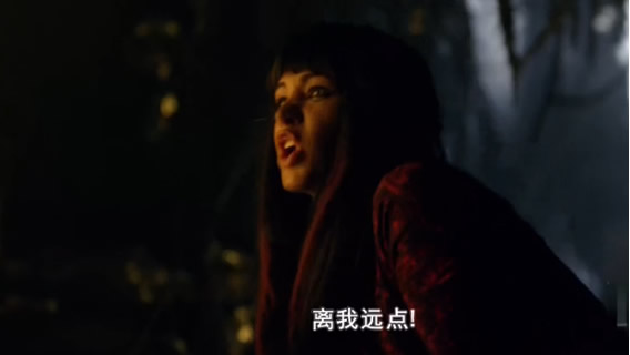 妖女迷行三季