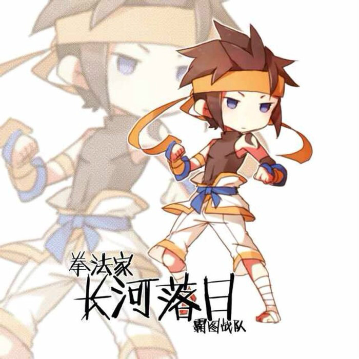 《 a target="_blank" href="/item/全职高手/6893637" data-lemmaid=