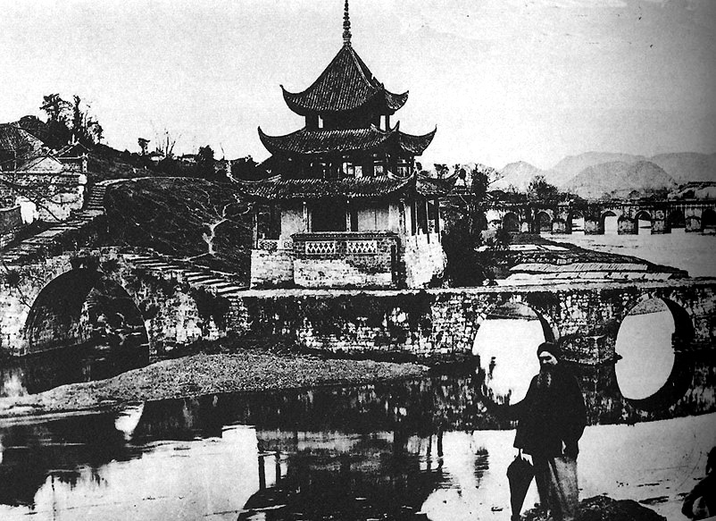  p> a target="_blank" href="/item/王囊仙">王囊仙 /a> a target="