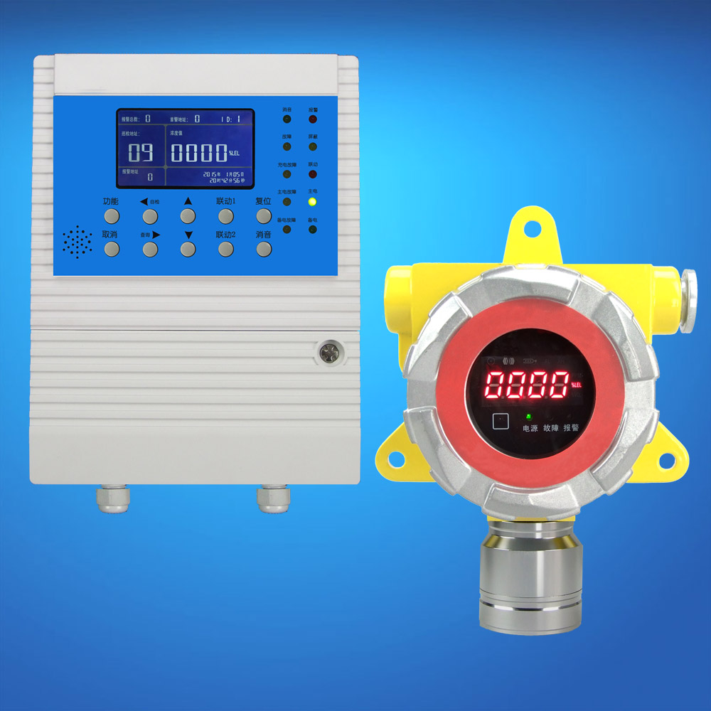  p>天然气泄漏报警器,是一种在天然气使用过程中发生泄漏而发出报警的