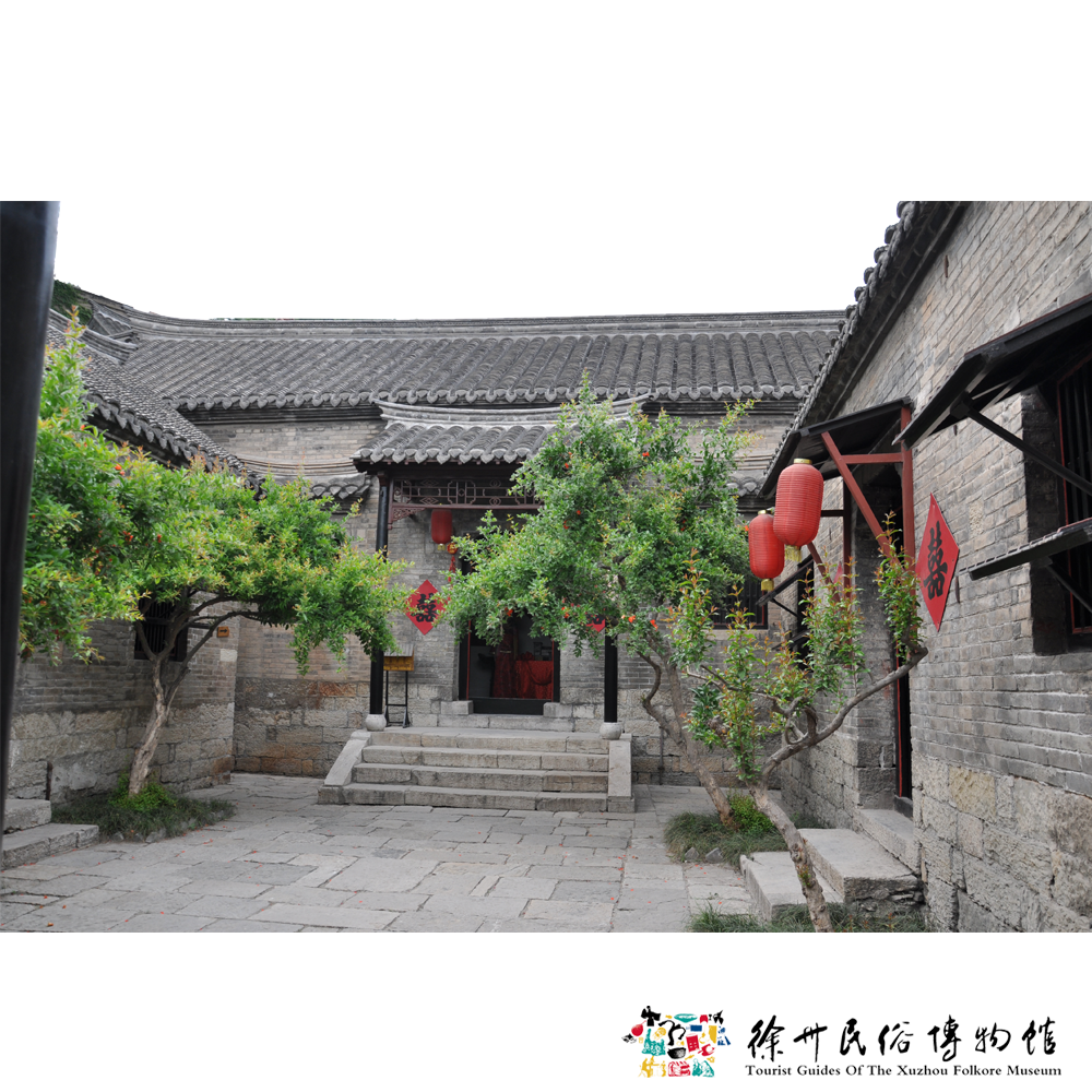 余家三老太爷居所