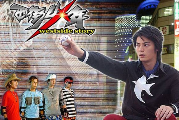  p>《西街少年》是 a href="#" data-lemmaid="4834998">唐人电影国际