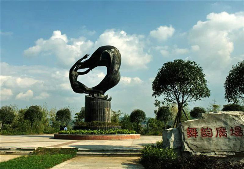  p>嘉陵区,隶属于 a target="_blank" href="/item/四川省/15626925"