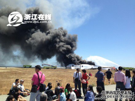 韩亚航空客机坠毁事故