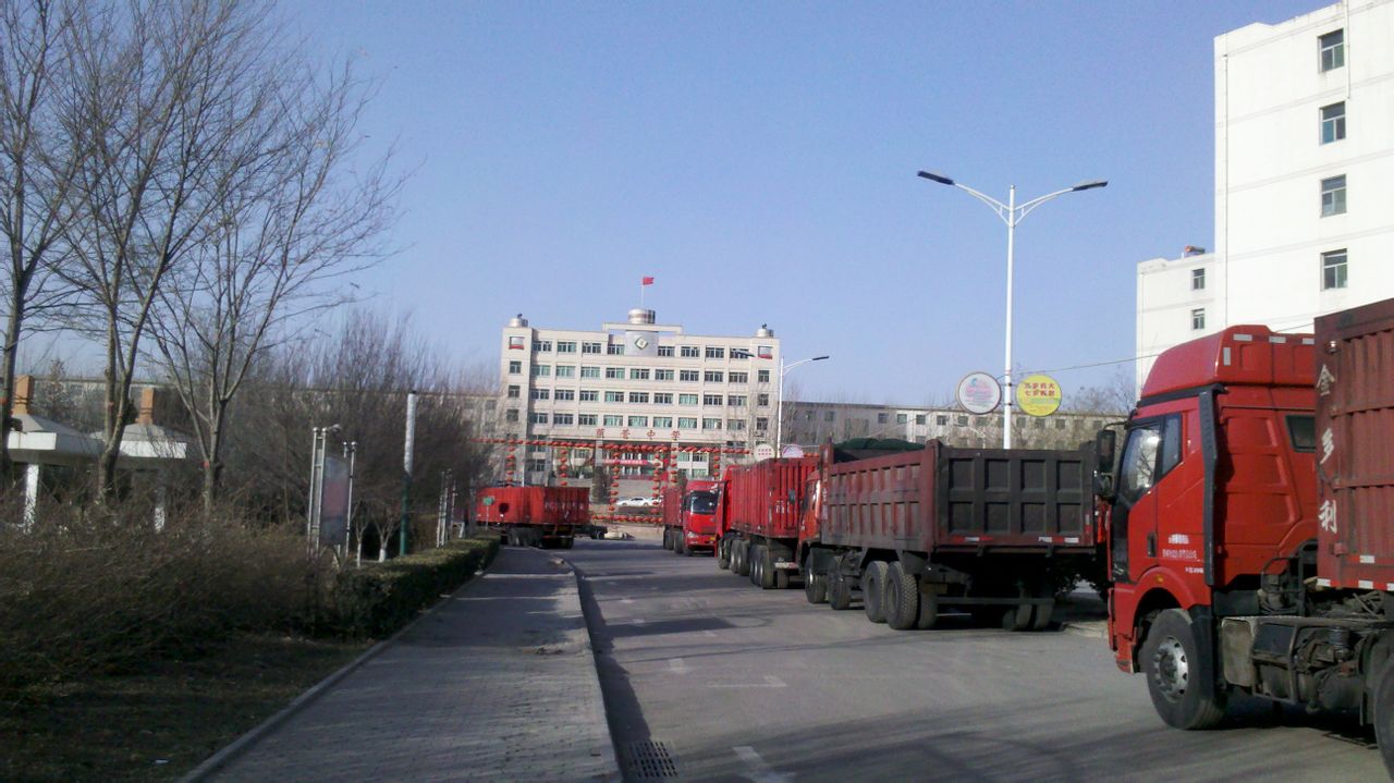 ji0wc"> a target="_blank" href="/item/阳泉市荫营中学/10114611"