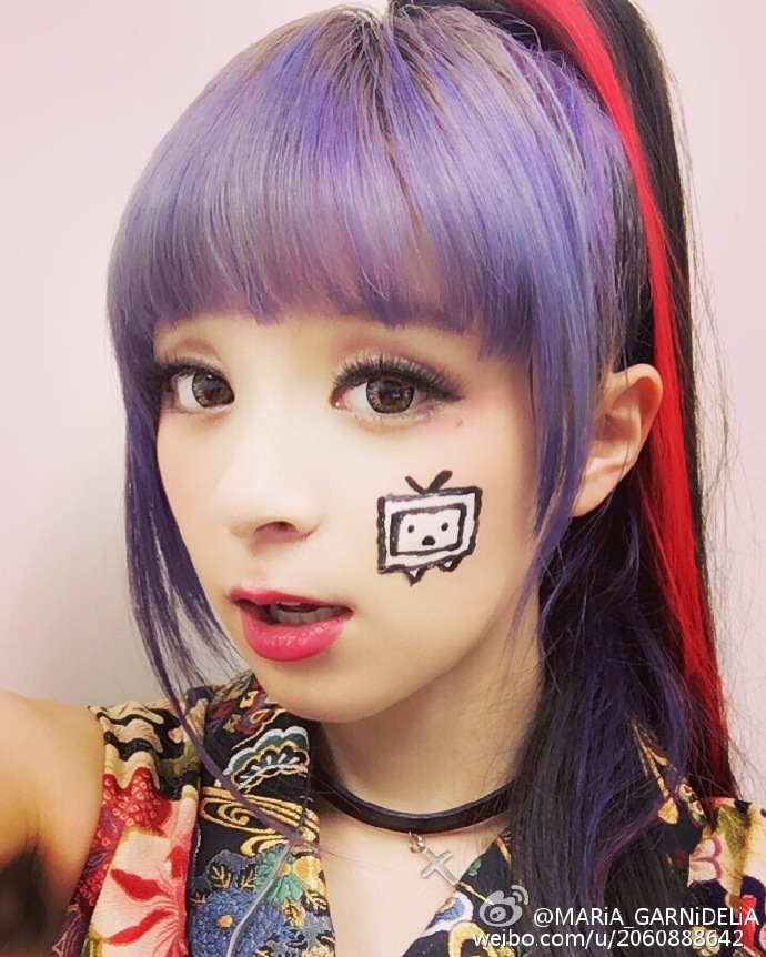 garnidelia
