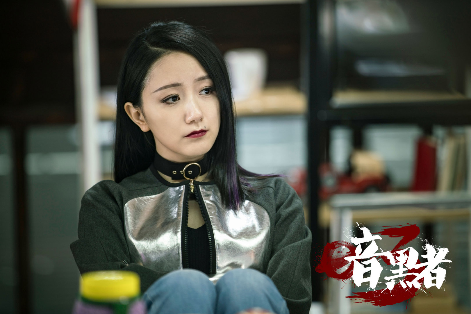 暗黑者的介绍和暗黑者电视剧全集免费高清在线观看剧情简介
