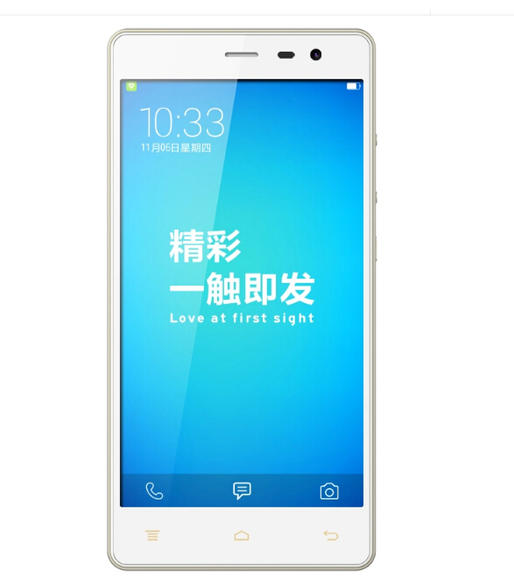 海信于2015年9月发布的一款 a target="_blank" href="/item/智能手机