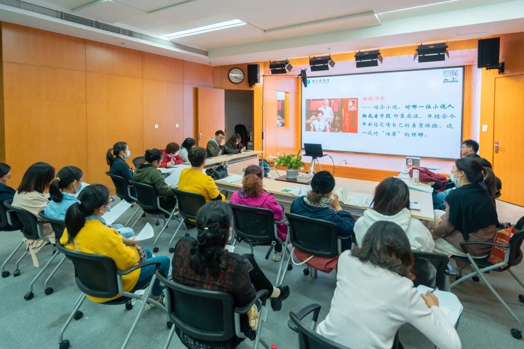 [书友·说书汇]本期共读龙应台《目送》_百科TA说