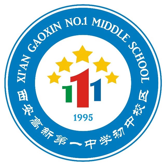 西安高新一中初中校区