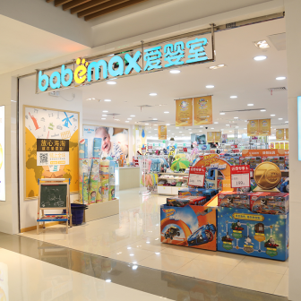 门店环境