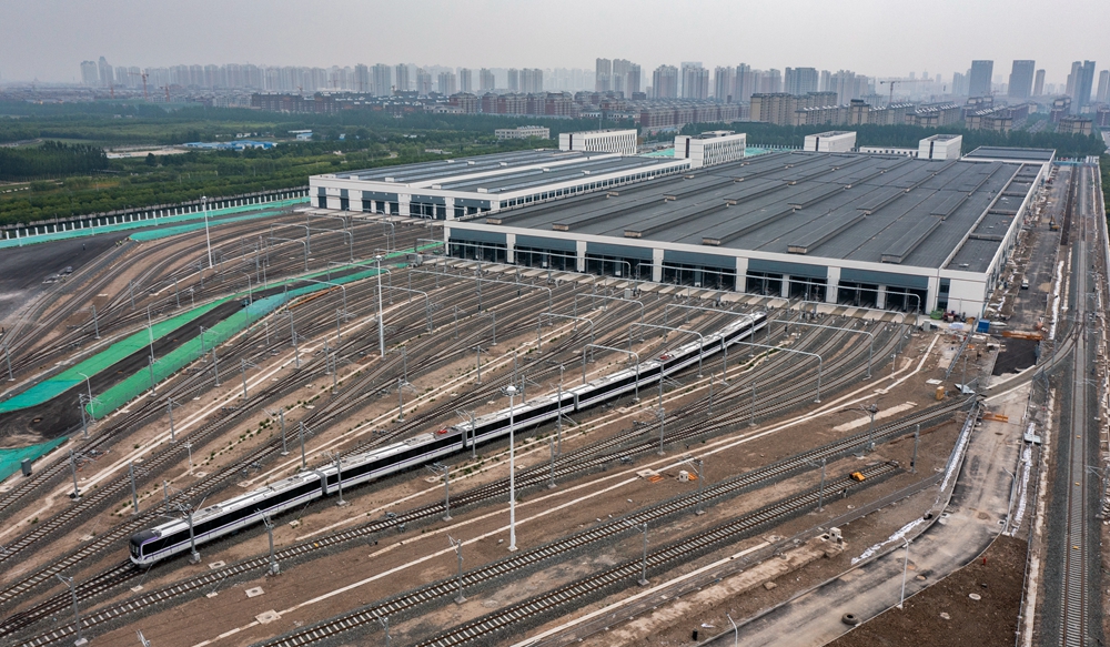 data-lemmaid="213824">天津市 /a>境内第八条通车的地铁线