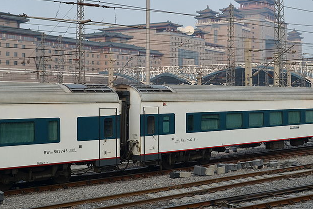  p>直达特快列车简称直特,是 a target="_blank" href="/item/中国