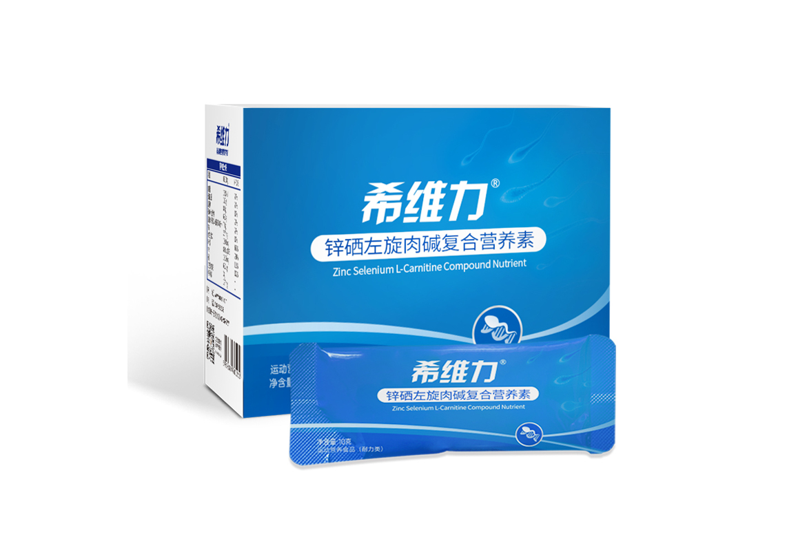 希维力复合蛋白固体饮料