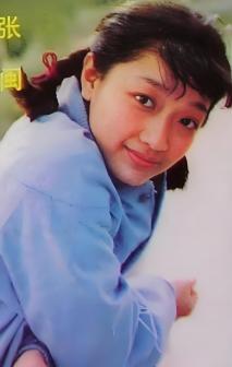 张闽（天津籍女演员）_百度百科