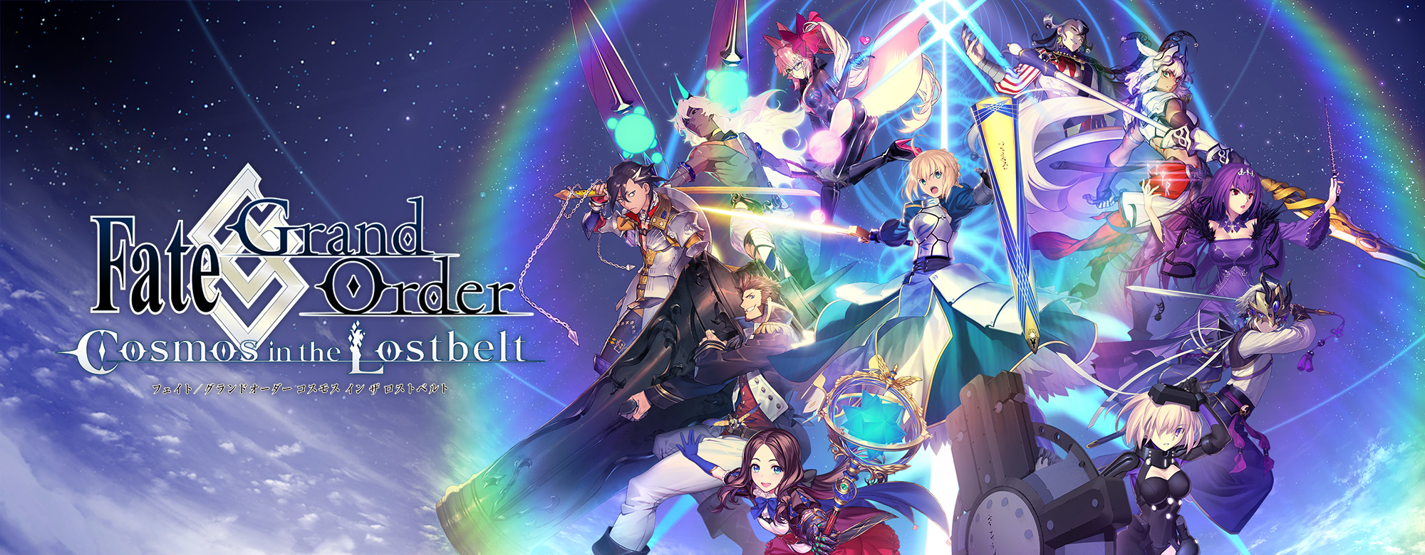 角色扮演类手机游戏,为 a target="_blank" href="/item/fate/51012"